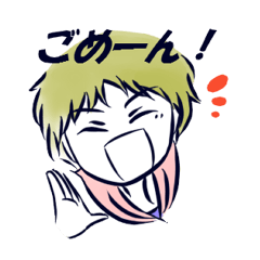 [LINEスタンプ] ひとことスタンプ1