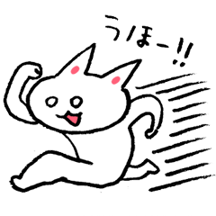 [LINEスタンプ] しろめちゃん