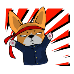 [LINEスタンプ] The Corgi BarneyAh and her three buddies