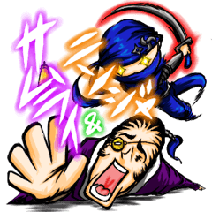 [LINEスタンプ] サムライ＆ニンジャ（世衛門＆零丸）