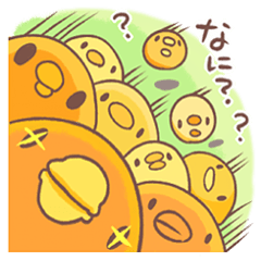 [LINEスタンプ] ひよこイズムの画像（メイン）