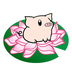 [LINEスタンプ] いちごぶた