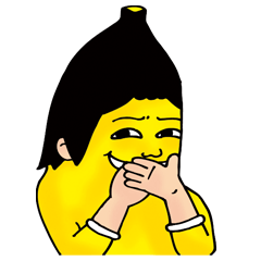 [LINEスタンプ] Banana Lee Funny Lifeの画像（メイン）