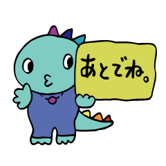 [LINEスタンプ] ジグザグザジーの画像（メイン）