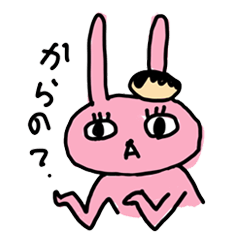 [LINEスタンプ] どーなつウサギ