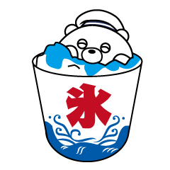 [LINEスタンプ] ひんやりくま