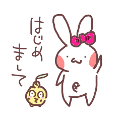 [LINEスタンプ] でっちゃん～生活～の画像（メイン）