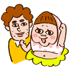 [LINEスタンプ] ペリちゃんとパパの画像（メイン）