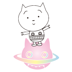 [LINEスタンプ] ねこすけの画像（メイン）