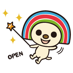 OPENちゃんスタンプ・オリジナル