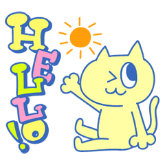 [LINEスタンプ] のんびりにゃんこスタンプ