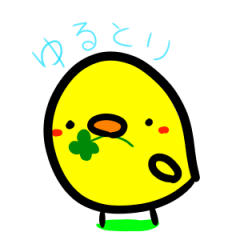 [LINEスタンプ] ゆるいとり