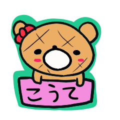 [LINEスタンプ] 関西弁のキャラメロンパン