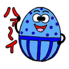 [LINEスタンプ] イースターエッグのイースター君と仲間たち