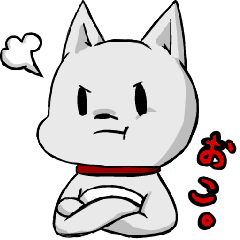 [LINEスタンプ] ワンだふる！ー2