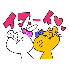 [LINEスタンプ] アイドル大好き