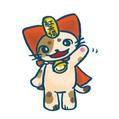 [LINEスタンプ] べにまるくん