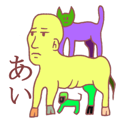 [LINEスタンプ] イケトーク2