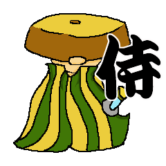 [LINEスタンプ] 風の用心棒の画像（メイン）