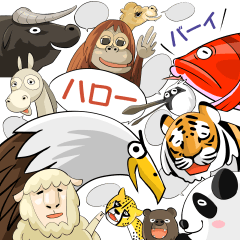 [LINEスタンプ] 世界のあいさつ（コンニチハ＆サヨウナラ）の画像（メイン）