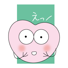 [LINEスタンプ] オ〜 マイ ハート！