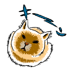 [LINEスタンプ] 猫の香箱座りの画像（メイン）