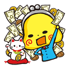 [LINEスタンプ] めざせ成金おサイフ君1