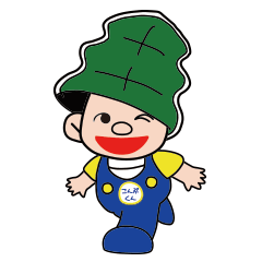 [LINEスタンプ] こんぶくん