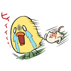 [LINEスタンプ] たまにゃんこ