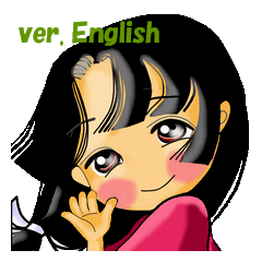 [LINEスタンプ] 文絵草子 英語版の画像（メイン）