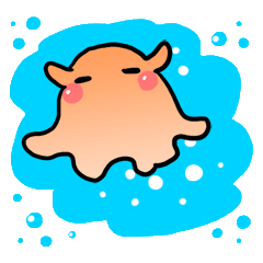 [LINEスタンプ] 深海からきたうちゅーメン