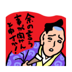 [LINEスタンプ] ちこうよれの画像（メイン）