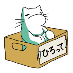 [LINEスタンプ] これはネコですか？