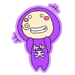 [LINEスタンプ] カラフル全身タイツさんの画像（メイン）