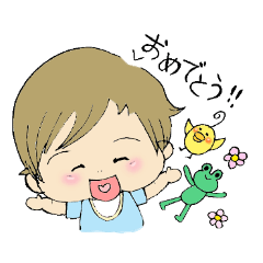 [LINEスタンプ] 栗毛のBABY