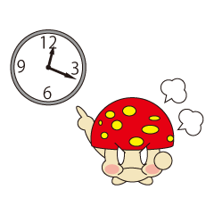 [LINEスタンプ] 丸顔くん 第13弾 きのこ パート2の画像（メイン）