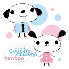 [LINEスタンプ] couchecouchebonbon