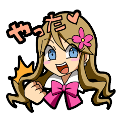 [LINEスタンプ] 進め！恋活女子の画像（メイン）