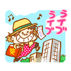 [LINEスタンプ] お笑い大好き！主婦の日常