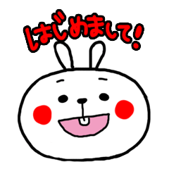 [LINEスタンプ] ウサ吉