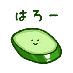 [LINEスタンプ] 漬物らぶりーずの画像（メイン）