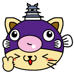 [LINEスタンプ] 島原こーにゃんの画像（メイン）