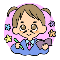 [LINEスタンプ] ひげっこ