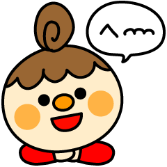 [LINEスタンプ] あいづち