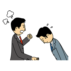 [LINEスタンプ] THEサラリーマン 1