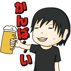 [LINEスタンプ] 飲み会・待ち合わせスタンプ