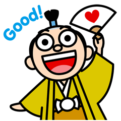 [LINEスタンプ] あっぱれのすけ