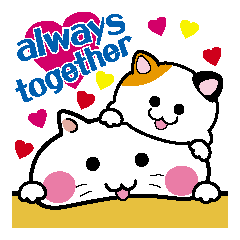 [LINEスタンプ] ゆるねこトロミとやんちゃなQべえの生活の画像（メイン）