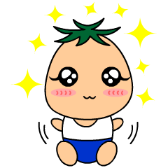 [LINEスタンプ] ベイビィ君の画像（メイン）
