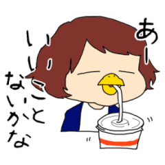 [LINEスタンプ] おおえるとり子たん